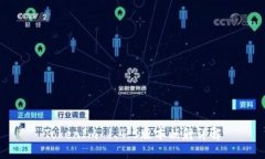 TokenIm 1.4.5版本映射详解