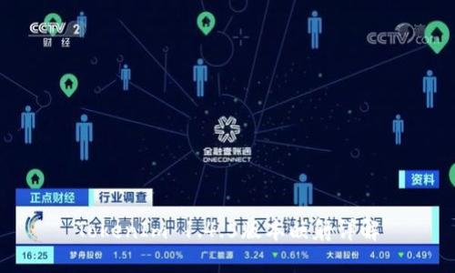 TokenIm 1.4.5版本映射详解