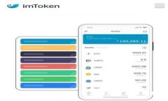 Tokenim钱包团队背景与发展