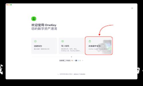:
流量宝盒钱包:全面解析Tokenim的功能与应用