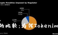 jiaotou/jiaotouTokenim与OK链的