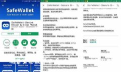 鸿蒙生态数字货币：未来