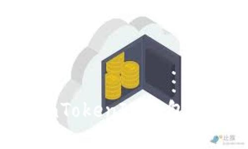 如何在TokenTokenIM钱包中添加狗狗币