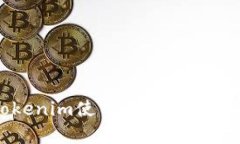 Tokenim使用人工客服指南
