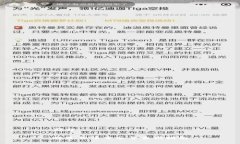 部分数字货币中签号查询