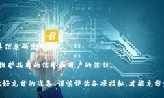 /借用Tokenim程序引流的最佳