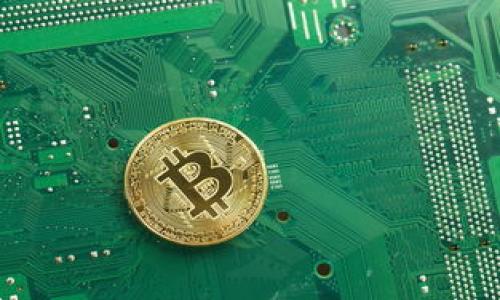   Tokenim转账错误：如何解决“地址不正确”问题 / 

 guanjianci Tokenim, 转账, 地址不正确 /guanjianci 

在使用区块链应用，如Tokenim进行加密货币转账时，用户可能会在实际操作中遇到提示“地址不正确”的问题。这种情况既可以由用户输入错误导致的，也可能是应用程序的设置或网络状况影响的。在这篇文章中，我们将深入探讨这个问题的成因、影响以及解决方案，以帮助用户更好地进行加密货币的转账操作。

一、Tokenim转账提示“地址不正确”的原因

在进行Tokenim转账时，如果遇到提示“地址不正确”的情况，主要有以下几种原因：

1. **地址格式错误**：加密货币的地址通常是一个特定格式的字符串，不同的币种也有不同的地址格式。例如，比特币地址以1、3或bc1开头，以太坊地址以0x开头。如果用户在输入地址时，输入了错误的字符或遗漏了必要的部分，系统就会提示地址不正确。

2. **网络不兼容**：Tokenim支持各种区块链网络，如果用户选择了错误的网络转账，系统也会检测到地址不匹配的情况，因而给出错误提示。例如，在Tokenim中选择以太坊（ETH）网络，却输入了比特币（BTC）地址，这样就会导致传输失败。

3. **地址过期或无效**：部分钱包在一定时间内生成的地址可能会失效。如果用户使用旧版的钱包或生成的地址不再有效，也会导致“地址不正确”的提示出现。

4. **智能合约地址问题**：如果用户转账至智能合约地址，有可能因为合约未被正确验证或没有足够的以太币支付交易费用，而导致系统显示地址不正确。这需要用户在转账前仔细检查目标地址和合约的方法，以确保信息的有效性。

二、如何检查和修正地址错误

为了避免出现“地址不正确”的情况，用户可以采取以下几个步骤进行检查和修正：

1. **确认证件来源**：首先，用户应确保获取目标地址的方式是安全和可信的。不要随意复制和粘贴陌生链接中的地址，尤其是在社交媒体和临时通讯工具上。

2. **使用扫描二维码功能**：在一些加密货币钱包中，提供了扫描二维码的功能，可以通过二维码的方式获取地址，避免因手动输入造成的错误。用户可以利用这一功能来确保地址的正确性。

3. **验证地址**：一些钱包和交易平台提供了地址格式检查工具，用户可以在转账前通过这些工具来验证地址是否存在以及是否符合标准格式。例如，用户可以在网上找到比特币地址检查器，输入地址进行验证。

4. **确认网络选择**：在进行转账操作时，用户需要确保选择了正确的区块链网络。检查钱包提供的选项以及当前所持币种的网络匹配情况，确保双方的网络一致。

三、常见转账错误及其解决方案

除了“地址不正确”的问题，用户在使用Tokenim转账时还可能面临其他一些常见问题。下面列出了一些常见转账错误及其解决方案：

1. **提现金额不足**：在进行提现时，可能会因为余额不足而导致提现失败。解决方案是仔细检查账户余额，并确认可提现金额大于所需转账金额。还需确保确认任何可能的交易费。

2. **交易费用设置不当**：许多区块链网络的交易需要支付手续费，如果用户设置的手续费过低，可能导致交易长时间未被确认甚至被拒绝。用户可以参考网络繁忙程度，适时调整手续费，确保合理且有效。

3. **网络拥堵问题**：在高峰期，区块链网络容易出现拥堵，用户的交易可能会长时间未确认。此时，用户可耐心等待，也可以选择稍后再进行转账，或适当提高手续费。

4. **账户被冻结或异常**：某些平台会在检测到用户异常操作（如多次尝试转账失败）后，冻结账户。解决方案是在联系客服寻求帮助，同时避免试图绕过限制进行操作。

四、如何提升转账的安全性

在加密货币转账过程中，安全性始终是重中之重。用户应采取如下措施提升自身的转账安全性：

1. **使用双重身份验证**：开启账户的双重身份验证（2FA）功能，可以有效防止账户被非法入侵。即使用户的密码泄露，攻击者也无法轻易进入账户。

2. **定期更新私钥和密码**：确保及时更改账户的密码及私钥，避免长时间使用相同的密码。可以使用密码管理工具来生成强壮的密码并进行存储。

3. **保持软件更新**：定期检查和更新Tokenim以及所使用钱包的软件版本，以防漏洞被利用。确保使用最新的安全补丁，增强账户安全性。

4. **谨防钓鱼攻击**：用户在进行转账前，需确认交易平台的官方网站，防止误入钓鱼网站导致账户信息被盗。务必小心来自陌生邮件或消息的链接，保持警惕。

常见问题解答

在讨论完“地址不正确”问题及相关解决方案后，接下来我们将解答用户在使用Tokenim转账时可能常见的四个问题。

1. Tokenim支持哪些加密货币？

Tokenim是一个多币种钱包，支持多种加密货币的转账和存储，包括但不限于比特币（BTC）、以太坊（ETH）、莱特币（LTC）、Ripple（XRP）、狗狗币（DOGE）等。用户可以通过Tokenim进行不同币种之间的兑换，当然具体支持的币种会因为Tokenim不断更新而有所变化。

为了确保用户的资产安全，Tokenim内部会定期审核支持的币种，以保证资产安全和流动性。建议用户在转账前，查看最新币种列表，以避免因币种不支持造成的转账失败。

在使用多种数字资产时，用户应了解各种币种的特点、转账的费用和时间等信息。这不仅有助于用户做出更好的资金管理决策，还能提高转账的成功率。

2. 如何进行Tokenim的安全设置？

Tokenim提供了多种安全设置选项，用户可以根据自身需求进行配置。以下是一些关键的安全设置：

1. **账户保护**：用户可以设置复杂的密码，并开启双重身份验证（2FA）来增加安全保护。此外，建议定期更改密码以增加安全系数。

2. **隐私保护**：用户可以选择在转账时隐藏相关的交易历史，以保证个人隐私。可在设置界面找到相关选项进行调节。

3. **定期备份**：定期备份钱包的私钥或助记词，以保护资产。若钱包发生故障，备份可以帮助用户快速恢复资产。

4. **网络安全**：不在公共网络进行敏感操作，以避免无意中泄漏账户信息。用户在使用Tokenim时应确保网络的安全性，例如使用VPN保护上网隐私。

3. 如果转账失败，应该如何处理？

如果用户在Tokenim进行转账时遇到失败，首先要排查转账的原因。以下是一些处理步骤：

1. **检查网络状态**：确认网络是否正常，可以尝试重新连接网络后进行操作。如果是网络问题导致的转账失败，尝试再次发起转账请求。

2. **核对交易细节**：核对收件地址、转账金额和手续费是否正确。如果发现错误，需要重新进行转账操作。

3. **查看账户记录**：在钱包中查看是否有交易记录。如果出现未完成的交易，需要耐心等待系统处理。某些情况下，交易会在短时间后完成。

4. **联系客服**：如经过上述步骤仍无法解决，用户应及时联系Tokenim客服获取帮助。客服可以提供更专业的技术协助和解决方案。

4. Tokenim适合哪些用户群体？

Tokenim的用户覆盖面较广，主要适合以下几个用户群体：

1. **新手用户**：对于刚开始接触区块链技术和数字货币的人员，Tokenim提供了友好的用户界面和简单的操作流程，适合新手入门学习。

2. **专业投资者**：对于拥有多种资产的投资者，Tokenim支持多种币种，用户可以方便地在不同币种之间进行转账和兑换，是进行资产管理的理想选择。

3. **商家运营**：一些商家接受加密货币支付，可以通过Tokenim进行相关操作，方便了商家的支付方式，提升了交易效率。

4. **安全重视者**：对于重视安全性的用户，Tokenim提供了多种安全设置功能，用户可以根据需求进行配置，以最大限度地保护资产。

综合来看，Tokenim是一个灵活且实用的加密货币钱包，能够满足不同用户的需求。在使用过程中，用户需保持警惕，确保资金安全。