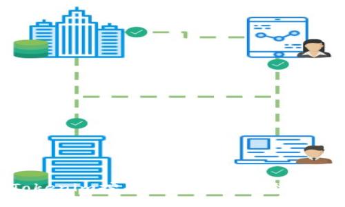 Tokenim挖寿司:理解与实操指南