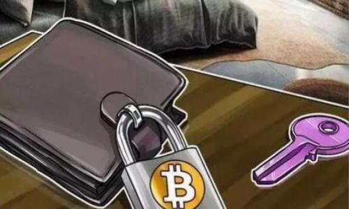 如何在TRX钱包中使用Tokenim?

TRX钱包, Tokenim, 加密货币/guanjianci

一、什么是TRX钱包？
TRX钱包，即波场(TRON)钱包，是一种用于存储和管理TRON（TRX）及其代币的数字钱包。TRON是一个基于区块链的去中心化平台，旨在让用户能够自由地发布、存储和拥有数据。TRX钱包可以分为热钱包和冷钱包两种类型。热钱包通常是在线钱包，便于随时访问，但安全性较低；冷钱包则是离线存储，更加安全，适合长期持有。为了在TRX钱包中使用Tokenim，用户首先需要了解如何创建和管理TRX钱包。

二、什么是Tokenim?
Tokenim是一款基于TRON网络的代币，具有多种用途，包括交易、价值存储和跨链转移等。Tokenim的设计旨在促进TRON生态系统内的便利性和流动性，使其用户能够享受更快的交易速度和更低的手续费。在使用Tokenim进行操作前，了解其工作原理和与TRX钱包的兼容性至关重要。

三、如何在TRX钱包中使用Tokenim?
在TRX钱包中使用Tokenim的过程可以分为以下几个步骤：
ol
listrong创建TRX钱包：/strong如果尚未创建TRX钱包，可以选择使用官方TRON钱包、第三方钱包或硬件钱包等。确保选择安全、易于使用的钱包，并按照指引进行设置。/li
listrong获取TRX：/strong在使用Tokenim之前，用户需要确保钱包中有足够的TRX作为交易手续费。可以通过交易所购买TRX，然后转移到自己的TRX钱包中。/li
listrong获取Tokenim：/strong用户可以通过交易所直接购买Tokenim，或者在TRX网络上找到Tokenim的合约地址进行转账。/li
listrong转移Tokenim：/strong如果已在其他钱包中拥有Tokenim，可以通过TRC20转账功能将Tokenim转移到TRX钱包中。用户需要在钱包找到“发送”功能，输入Tokenim的合约地址，并指定转账数量。/li
listrong使用Tokenim：/strong成功转移Tokenim后，可以开始在TRX钱包中使用，也可以根据需要进行交易、存储或转账等操作。/li
/ol

四、Tokenim与TRX的区块链特性
了解Tokenim与TRON区块链的特性，对有效使用Tokenim非常重要。TRON的主要特性包括：
ol
listrong高吞吐量：/strongTRON区块链具有极高的交易处理能力，每秒可处理数千笔交易，确保用户能够快速完成交易。/li
listrong低交易费用：/strong由于TRON网络设计的经济性，用户在进行Tokenim等代币交易时，所需支付的费用极低。/li
listrong去中心化：/strongTRON网络基于分布式技术，能够保证数据的安全性和透明性，使用户能够信任其交易和经济环境。/li
listrong智能合约支持：/strongTRON支持智能合约，这使得Tokenim可以在TRON网络上实现复杂的业务逻辑和交易结构，增强代币的功能性。/li
/ol

五、如何保障TRX钱包安全？
由于加密货币钱包的安全性对于资产的保值至关重要，因此需要遵循以下安全建议：
ol
listrong使用强密码：/strong确保设置至少12个字符的复杂密码，并定期更新密码。/li
listrong启用双重认证：/strong许多TRX钱包支持双重认证，建议开启这一功能，以增加额外的安全层。/li
listrong备份钱包：/strong定期备份TRX钱包的数据，并安全保存恢复助记词，以防止意外丢失资金。/li
listrong保持软件更新：/strong确保使用的钱包软件是最新版本，以防止安全漏洞。/li
listrong小心网络钓鱼：/strong警惕任何未知或可疑的链接，不轻易提供个人信息和密码。/li
/ol

相关问题及详细解答

问题一：如何安全地购买TRX和Tokenim？
在购买TRX和Tokenim时，选择合适的交易所至关重要。常用的交易所包括币安、火币网和OKEx等，这些平台具有良好的信誉和安全性。用户需要完成以下步骤：
ol
listrong注册账户：/strong在所选择的交易所注册个人账户，并进行身份验证，确保账户安全。/li
listrong添加支付方式：/strong绑定适合的支付方式，如信用卡、银行转账或其他数字货币，以便进行充值。/li
listrong购买TRX：/strong在贷入资金后，找到TRX交易对进行购买。可以选择限价单或者市价单。/li
listrong交易Tokenim：/strong在持有一定数量的TRX后，利用TRX购买Tokenim。在搜索栏中输入Tokenim的合约地址或名称，进行交易。/li
/ol
值得注意的是，用户需要时刻关注市场价格波动，并选择合适的交易时机购买加密货币。

问题二：如何管理TRX钱包中的Tokenim？
对于Tokenim的管理，用户需要定期检查钱包中的Tokenim余额，并注意其价格变动。通过TRX钱包，可以方便地执行以下管理操作：
ol
listrong监控余额：/strong定期登录TRX钱包查看Tokenim余额及其市值，跟踪市场变化。/li
listrong转移Tokenim：/strong如需转移Tokenim至其他地址，务必核对目标地址信息并确认交易数量。/li
listrong交易Tokenim：/strong通过TRX钱包内置的交易功能，随时出售或购买Tokenim。注意调整交易策略，选择适合时机入场或出场。/li
listrong参与项目活动：/strong一些Tokenim可能与特定的项目和活动相关，关注社区和官方消息，及时参与活动以获取更多福利。/li
/ol
此外，用户还应定期跟进Tokenim的项目发展，了解其在未来的潜在价值。

问题三：Tokenim未来的发展趋势是什么？
Tokenim作为TRON上的一种新兴代币，其未来的发展趋势受多重因素影响。以下是一些可以关注的趋势：
ol
listrong市场需求：/strong随着去中心化应用和智能合约的普及，对Tokenim等基础代币的需求也会随之增加。用户若能充分利用这些应用，很可能推动Tokenim的市值上涨。/li
listrong技术升级：/strongTRON生态持续进行技术升级和社群建设，为Tokenim的合约功能以及流动性提供支持。用户需密切关注相关动态，以合理调整投资策略。/li
listrong行业竞争：/strong加密市场竞争激烈，Tokenim需通过独特的产品定位和生态圈建设来维持市场份额，未来的发展可能受到其他竞争对手的影响。/li
/ol
总的来看，Tokenim的发展前景依赖于整体行业的发展态势、项目团队的执行力以及用户的需求变化。

问题四：如何选择合适的TRX钱包？
市场上存在多种不同类型的TRX钱包，用户应根据自身需求选择最适合的。以下是选择时需考虑的几个因素：
ol
listrong安全性：/strong安全性是选择钱包时必须考虑的一项基本要素。用户应选择知名度高、用户评价好的钱包，以降低被攻击的风险。/li
listrong易用性：/strong选择用户界面友好、操作方便的钱包能够有效提升用户体验。初学者适合选择简单直观的钱包。可以考虑分类比较和用户反馈。/li
listrong功能性：/strong根据自己的需求，选择支持丰富功能的钱包，如多币种支持、交易所整合、DeFi、NFT等。/li
listrong社区支持：/strong一个活跃的钱包社区通常可以提供更好的用户支持和资源，帮助用户解决问题和获取信息。/li
/ol
结合以上几个因素，用户最终能选择出满意的TRX钱包，确保资产的安全，提升使用体验。

总之，在TRX钱包中使用Tokenim是一项相对简单的操作，但需要用户对相关知识有充分的了解并保持警惕。希望以上的内容能够帮助到有需要的用户有效地使用Tokenim！