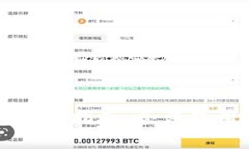 以太坊钱包操作指南:合法使用的最佳实践