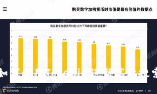 如何使用Tokenim进行高效搜索