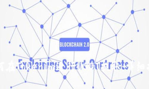 如何在Tokenim进行USDT提取:详细指南