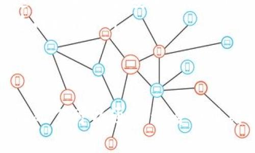 在讨论 Tokenim 导入的密钥时，我们通常涉及到存储和管理加密密钥的文件。在很多情况下，密钥的导入和存储会依赖于特定的框架或库，所以答案可能会有所不同。以下是一些常见的情况：

基本文件结构

通常，Tokenim 或类似的加密库会将密钥存储在文件系统中的某个专用文件中。具体的文件名和路径依赖于你使用的工具或框架。通常情况下，密钥会被存储在以下几种文件中：

ul
listrongconfig.json/strong：一些应用程序使用 JSON 格式的配置文件来存储密钥，这种情况下，你可以在应用的根目录下找到一个名为 config.json 的文件，里面包含了密钥信息。/li
listrongkey.pem/strong：对于需要 PEM 格式的密钥，通常会存在一个后缀为 .pem 的文件，这个文件可能是公钥或私钥，取决于你的需求。/li
listrongsecrets.env/strong：在某些情况下，密钥和敏感信息会存储在一个名为 secrets.env 的环境变量文件中，通过环境变量的方式来管理密钥。/li
/ul

如何确定密钥存储位置

如果你不确定密钥存储在哪个文件中，可以采取以下步骤：

ol
listrong查看文档/strong：通常情况下，框架或库会在文档中提供信息，说明密钥应该存储在哪个文件中。/li
listrong查找代码/strong：如果你有项目的源代码，通过关键字搜索可以找到密钥导入的相关代码，通常会关联到特定的文件路径。/li
listrong咨询开发者/strong：如果无法找到相关信息，可以联系开发者或团队成员，询问具体的密钥存储位置。/li
/ol

重要性和安全性

在处理密钥时，安全性是非常重要的。在任何情况下，密钥都不应硬编码在源代码中，同时应防止未经授权的访问。以下是一些管理密钥的最佳实践：

ul
listrong使用环境变量/strong：将敏感信息存储在环境变量中而不是代码文件中，这样可以减少安全风险。/li
listrong权限管理/strong：确保只有可靠的用户和进程可以访问密钥文件，设置合适的权限。/li
listrong密钥轮换/strong：定期更新密钥，以降低安全风险。/li
/ul

总之，Tokenim 导入的密钥存储位置通常会依赖于你使用的特定空间或者库，一般情况下可以通过查看项目结构及相关文档来确定。同时，确保密钥的安全性也是管理过程中不可或缺的一部分。