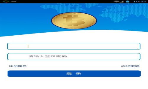 数字货币涨幅千倍:投资机会与风险解析