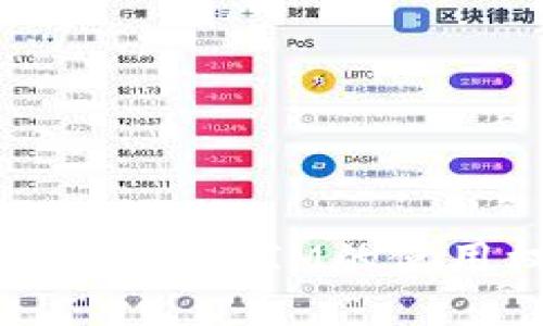: 如何获得TokenIM的使用权与技巧