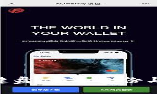 Tokenim助记词键盘：安全备份与管理的完美工具