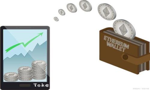 Tokenim转账手续费详解