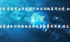   Tokenim 锁币服务详解：助