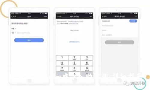 如何在Tokenim中导入助记词:详细指南