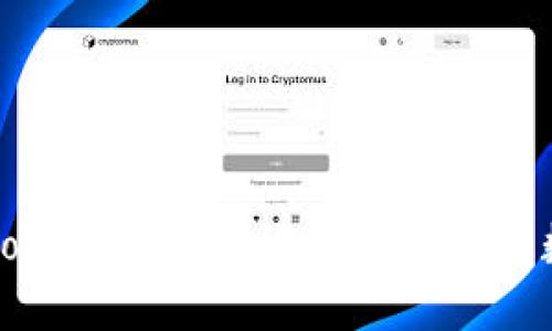 如何在Tokenim上查询和管理您的数字资产