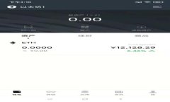 以太坊APP钱包下载安装全