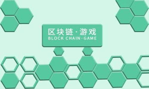 数字货币上涨的影响因素解析