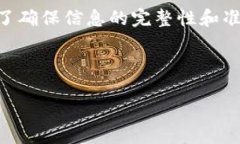 由于您的请求涉及到的内