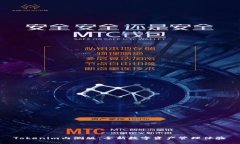 Tokenim内测版：全新数字资