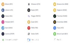 以太坊轻钱包使用指南：