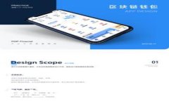   以太坊钱包申请条件与流