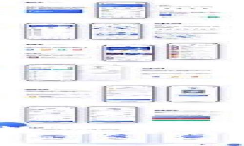  了解BTC私钥：数字货币安全的关键所在