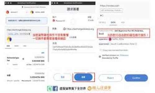 如何在另一部手机上登录Tokenim？