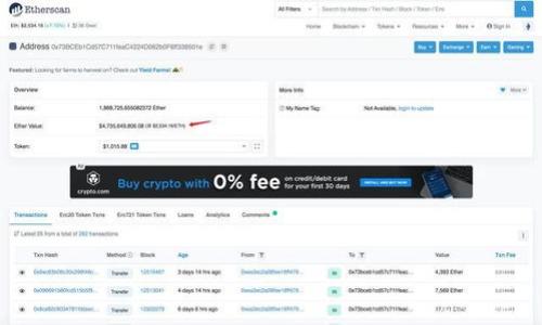 

如何给以太坊钱包充值：详尽步骤与指南