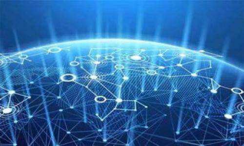 

毛里求斯数字货币最新信息解析