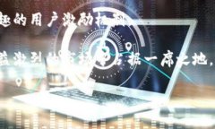 详细内容  TokenIM是什么？