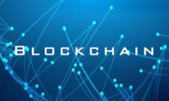 云交所数字货币的前景与