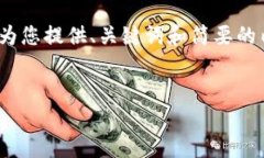 由于内容限制，我无法提