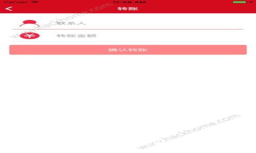 以太坊在线钱包最新版：安全、便捷和全面的数字资产管理