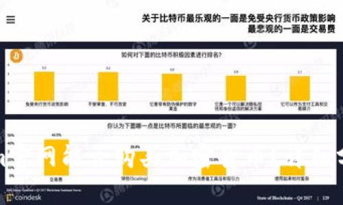 : Tokenim官网能否购买加密货币？详细分析与指导