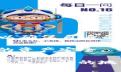   Tokenim平台USDT转账查询指