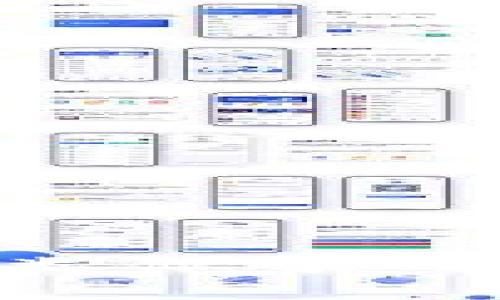 “tokenim”在中文中可以读作“托肯因”。这是一种类似于“token”的金融术语，常用于区块链和加密货币领域。