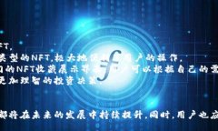 bias/bias/guanjianci一、以太坊