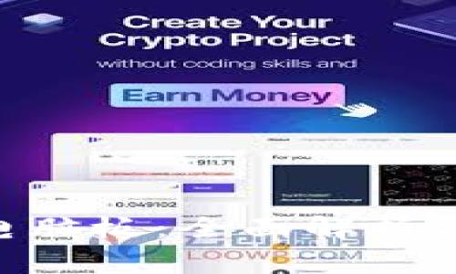 Tokenim电脑板：全面解析与应用前景