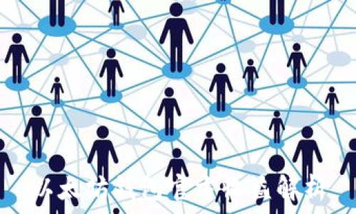  
以太坊钱包官方收益解析