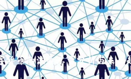 数字货币的流通总量分析与未来趋势