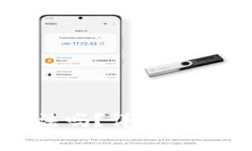 开发数字货币合法吗？详解法律法规与市场趋势