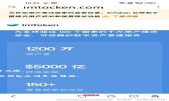  Xiaonan  / Xiaonan    TokenIM在