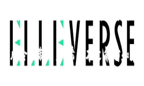   Tokenim中的ETC如何变现？ / 
 guanjianci Tokenim, ETC, 变现 /guanjianci 

在现代数字资产的世界中，变现（即将数字资产转换为法币或其他可用价值）是一项重要的技能。Tokenim，作为一个数字资产平台，其内置的ETC（以太坊经典）更是吸引了不少用户的关注。本文将深入探讨Tokenim中的ETC如何变现的相关方法以及所需注意的事项，力求为用户提供详尽的指导，助力用户更好地管理和利用自己的数字资产。

一、Tokenim平台简介与ETC概述
Tokenim是一个针对数字资产交易及管理的平台，致力于为用户提供安全、便捷的交易环境。平台内支持多种数字货币，包括以太坊经典（ETC）。ETC是以太坊的分叉币，伴随着以太坊的生态发展，ETC的价值亦随之波动。从交易所角度看，用户可以在Tokenim上进行ETC的买卖，进而实现资产的增值和变现。
要在Tokenim中实现ETC的变现，用户需要掌握一定的交易技巧和市场分析能力。透彻理解平台的操作流程和市场原则，可以帮助用户更有效地进行投资决策。

二、Tokenim中ETC的交易流程
要在Tokenim中变现ETC，首先需要了解交易的基本流程。用户需要注册Tokenim账户，完成身份验证，以确保交易的安全性。完成这些步骤后，用户可以按照如下步骤进行ETC的变现：

1. **充值ETC**：在进行交易之前，用户需要将ETC充值至Tokenim账户。一般来说，充值方式分为数字钱包转账和其他充值方式。用户需要根据平台规定的充值地址，确保其充值的安全性和及时性。

2. **查询市场价格**：在进行ETC的买卖之前，了解市场行情是极为重要的。通过Tokenim平台，可以实时查询ETC的市场价格，以及其他用户的交易情况。

3. **下单交易**：当用户决定进行ETC的变现时，可以选择市场单或限价单进行交易。市场单是指以当前市场价格立即成交的订单，而限价单则是在用户指定的价格成交。用户可根据自己的需求选择合适的订单类型。

4. **确认成交**：下单之后，需要等待订单的成交。一旦成交成功，用户的ETC数量会减少，同时账户余额会增加。

三、ETC变现的方式与策略
在Tokenim上，其实有多种方式可以实现ETC的变现，包括但不限于：直接交易、OTC（场外交易）、持币生息等。每种方式都有其独特的优缺点，用户可以根据自己的需求进行合理选择。

1. **直接交易**：这是最为常见的一种方式。在Tokenim平台上，用户可以直接将持有的ETC出售为法币或其他数字货币。直接交易简单方便，适合不愿意承担太多风险的用户。其主要风险来自于市场波动，用户需关注实时行情，以避免可能的损失。

2. **OTC（场外交易）**：OTC是指通过私人之间的交易进行ETC的变现。这种交易方式通常可以避免交易所的手续费用，同时隐私性较高。通过OTC交易，用户可以找到愿意以“面谈”方式购买ETC的买家。但OTC交易需要高度信任双方的诚信，也存在一定的风险，用户需谨慎行事。

3. **持币生息**：Tokenim还可能提供持币生息的服务，用户可以选择将ETC存入特定的账户中，从而获取利息。持币生息的优势在于用户可以实现长期持有而不失去流动性。然而，此种方式对市场分析的能力要求较高，用户需要对未来市场走势有一定的判断能力。

四、在进行ETC变现时需要注意的事项
在Tokenim平台上进行ETC的变现时，用户需牢记以下几方面的注意事项

1. **市场行情分析**：首先，用户应具备基本的市场分析能力，能够根据市场走势判断合适的变现时机。相关的技术分析工具可以帮助用户更好地决策。同时，关注相关新闻与市场动态也十分重要。

2. **手续费及服务费**：每次交易的手续费是用户在变现时必须考虑的费用。Tokenim平台可能会收取一定比例的交易手续费，用户需将其计算在内，以免造成不必要的损失。了解不同交易类型所需的费用，能够帮助用户更好地管理资金。

3. **安全性**：保护账户的安全性是至关重要的。用户需定期更改账户密码，启用两步验证。此外，多用硬件钱包存储大额数字资产，可以降低被盗风险。

4. **法律法规**：在进行ETC变现时，应遵循当地的法律法规。不同国家和地区对数字资产交易的监管政策不尽相同，用户需了解相关法规，以确保自己的交易合规。

五、常见问题解答

问题一：托管ETC有什么风险？
托管ETC的风险主要集中在安全性和市场波动两个方面。其一，用户如果将ETC托管在交易所，需警惕平台安全问题。历史上，一些交易所因黑客攻击而导致用户资产被盗，因此选择可信赖的交易所至关重要；其次，市场波动导致资产价值波动风险。用户需有足够的风险承受能力，理性决策。

问题二：如何选择合适的交易时机？
选择交易时机需综合考虑市场趋势、技术分析指标和新闻动态。熟悉市场运行规律的用户可以更准确地把握买卖时机，同时也需有耐心，不可盲目跟风或贪图短期利益。

问题三：在Tokenim中，ETC流动性如何？
ETC的流动性会受到市场供求关系的影响，用户在高峰交易时段变现的流动性通常较高，而在低峰时段则可能面临较低流动性。此外，用户的交易量和平台的交易量也是影响流动性的关键因素。

问题四：ETC变现的最佳策略是什么？
最佳变现策略通常基于市场的整体水平和用户的风险承受能力。建议用户采用分批变现的方式，避免一次性出售导致不可逆的损失。此外，设定合理的止损和止盈点，也能帮助用户锁定收益与控制损失。

总结一下，在Tokenim中变现ETC既是一个简单直接的过程，但同时也是复杂多变的市场决策。用户除了需要掌握基本的交易知识外，还需提高分析能力与风险控制能力。希望本文能对和在Tokenim中变现ETC的用户有所帮助，为大家的数字资产管理提供一定的参考与指导。