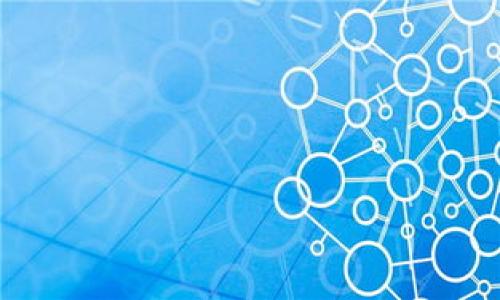 

riaoti如何开通数字货币账户：详细指南