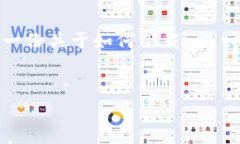 提示：我无法直接访问或